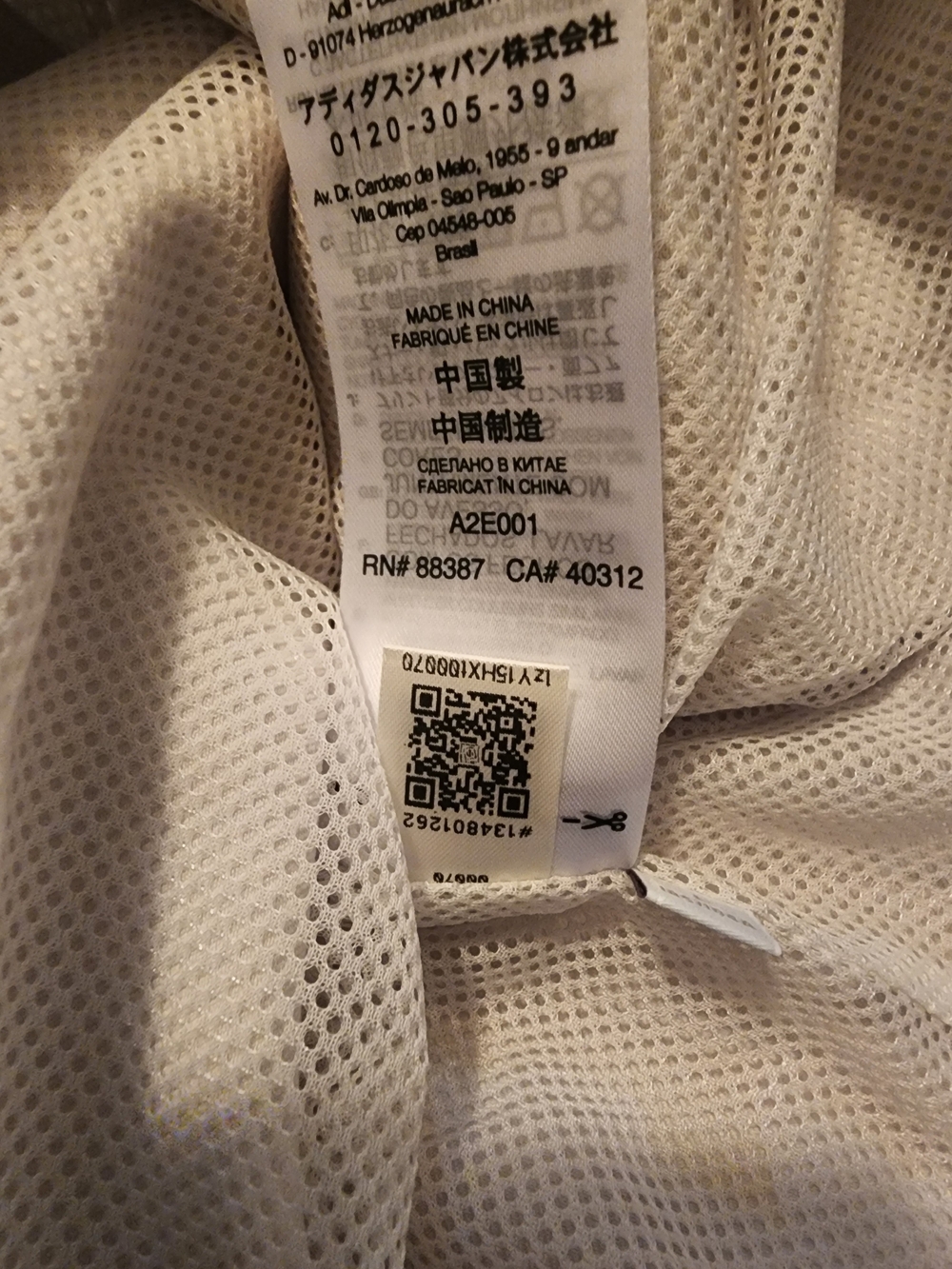 Y-3 Sport Uniform Coach Jacket - Picture 3 of 6